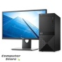 PCs, Laptops, Monitors, Genuine Microsoft Office, Printers, Computer Hardware & Software at Computer Store - Uganda