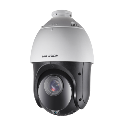 4-inch 4 MP 25X Powered by Dark Fighter IR Network Speed Dome