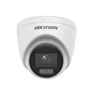 4 MP Color Vu Lite Fixed Turret Network Camera, High quality imaging with 4 MP resolution,