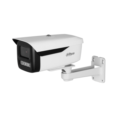 Dahua IP 2MP BULLET FULL COLOR illumination distance is 50m