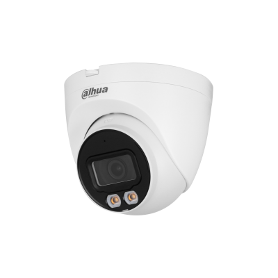 Dahua IP 2MP DOME FULL COLOR illumination distance is 30m