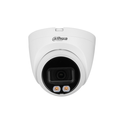 Dahua IP 2MP DOME FULL COLOR illumination distance is 30m