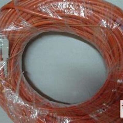 SIEMON  4CORE OM2 IN/OUT MM FIBER CABLE