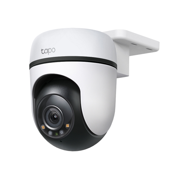 TPLINK Outdoor Pan/Tilt Security Wi-Fi Camera - Image 2
