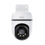 TPLINK Outdoor Pan/Tilt Security Wi-Fi Camera